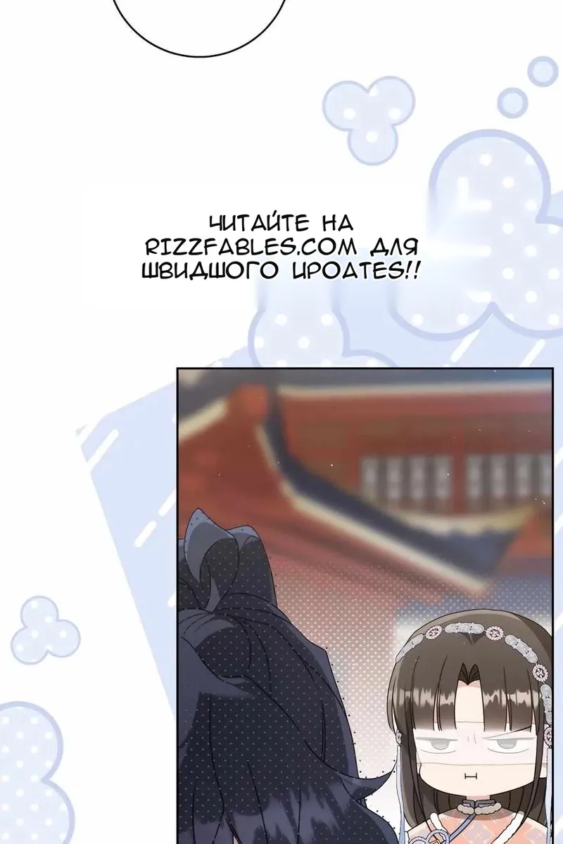 Сторінка 49