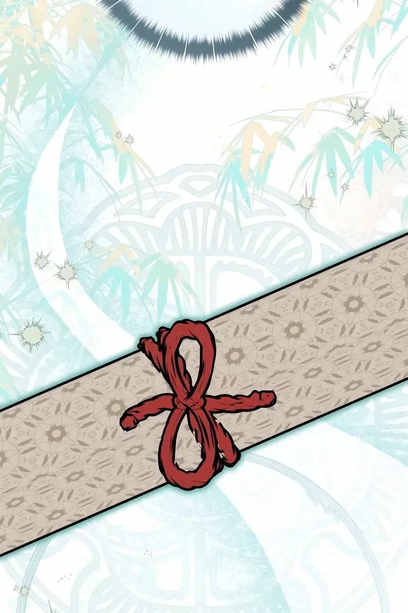 Сторінка 27