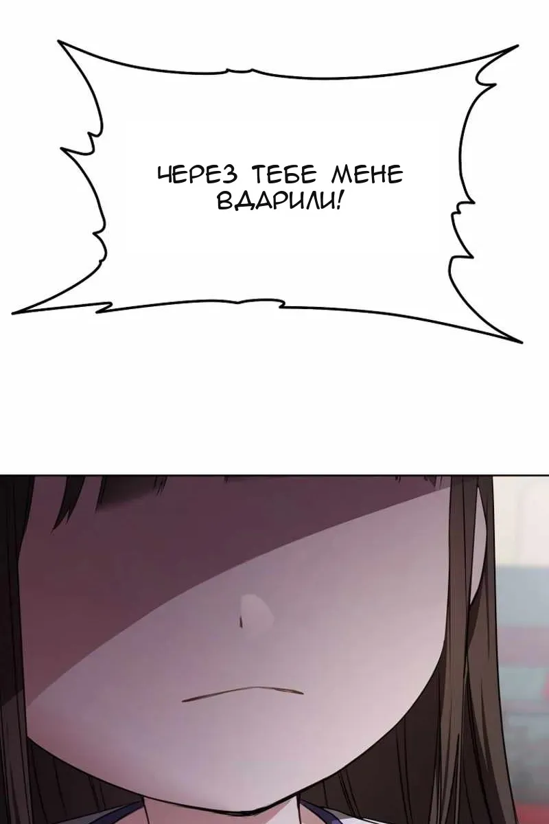 Сторінка 72