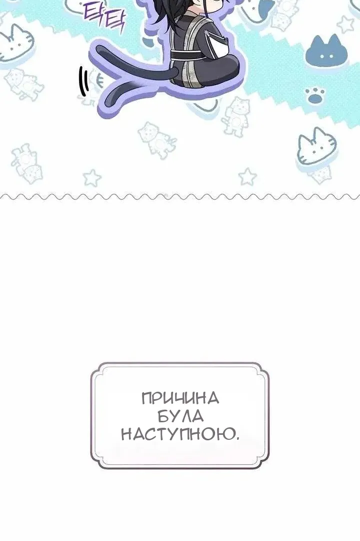 Сторінка 94