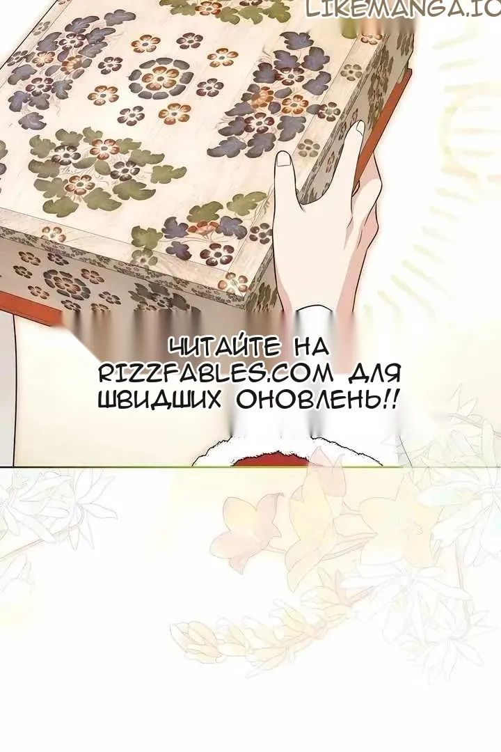 Сторінка 118