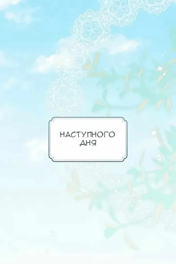 Сторінка 96