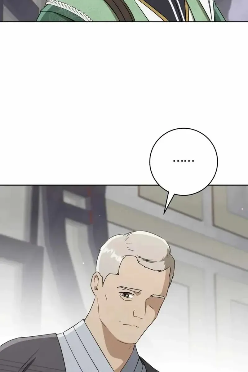 Сторінка 81