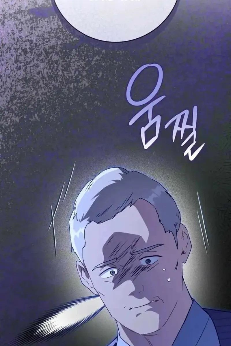 Сторінка 108