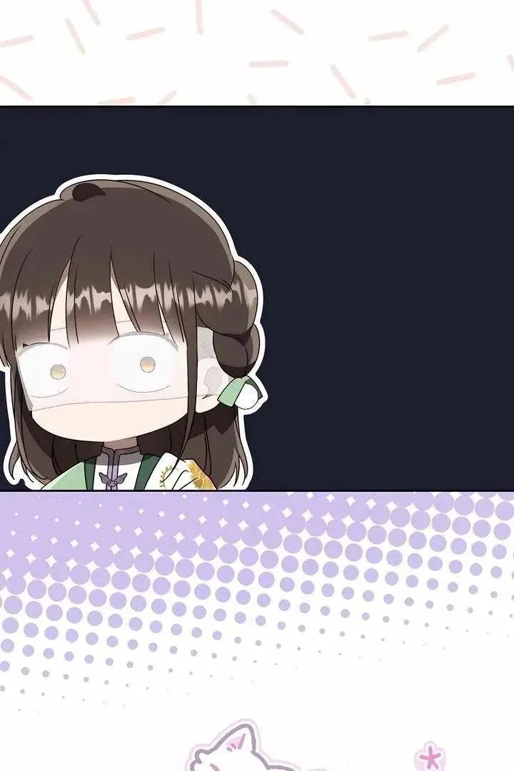 Сторінка 4