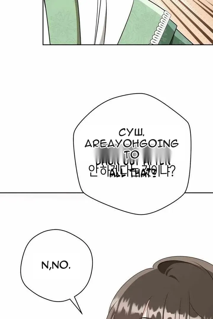Сторінка 81