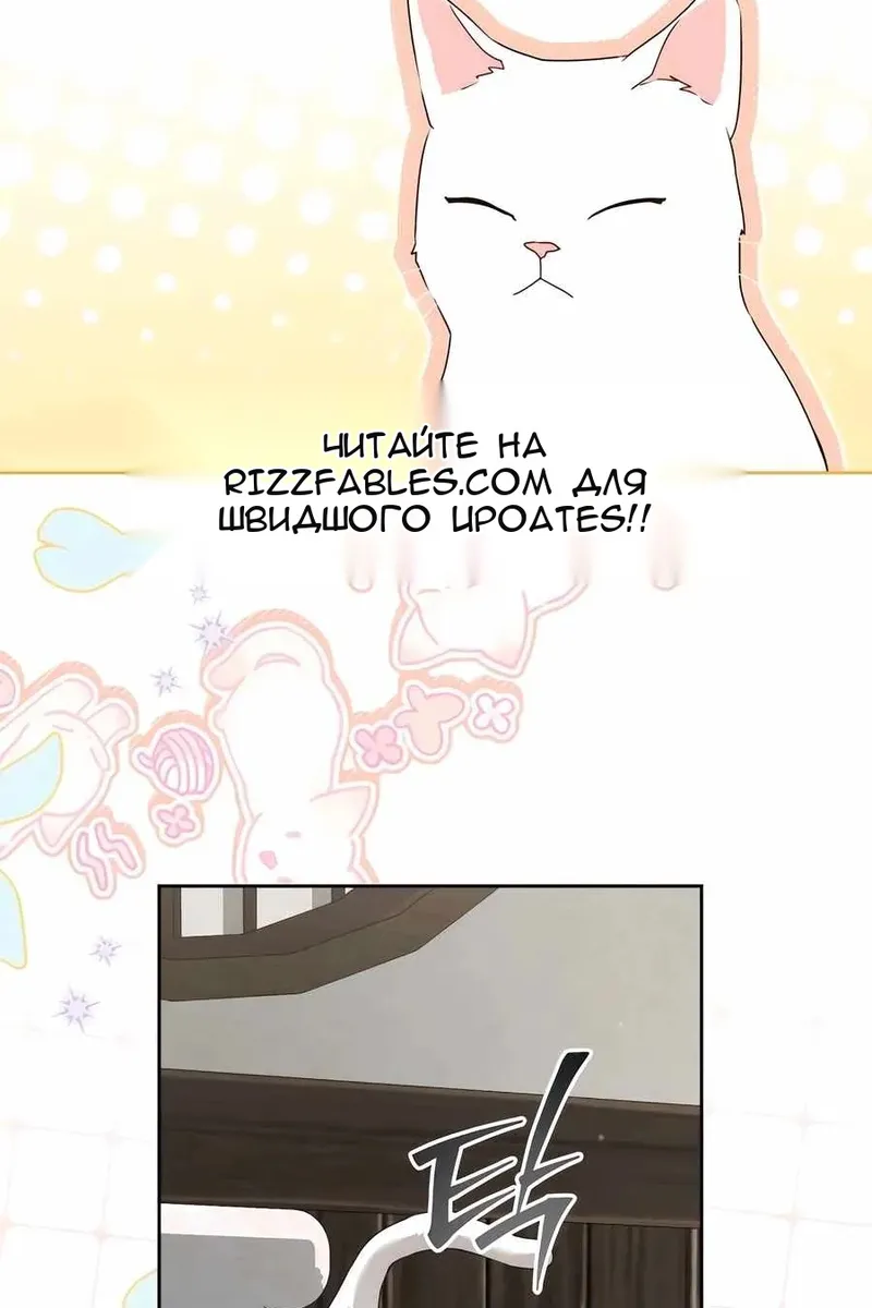 Сторінка 110