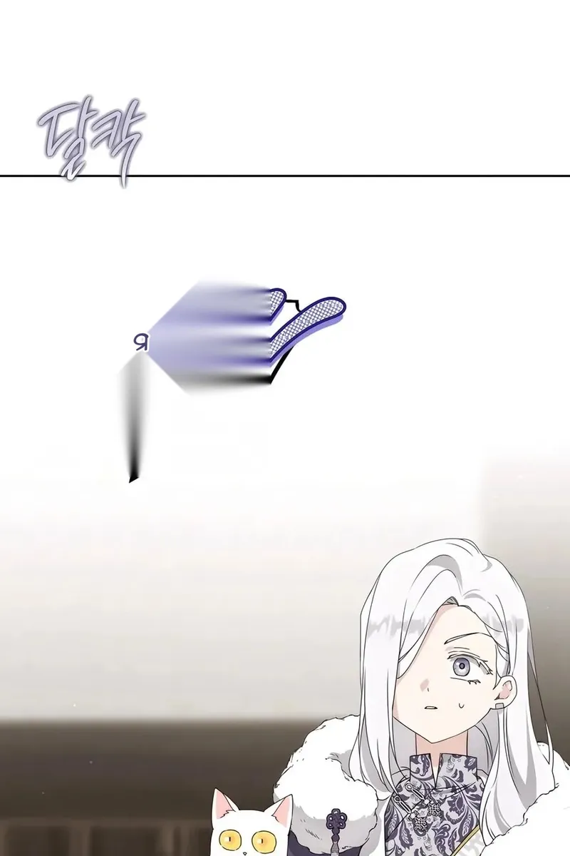 Сторінка 34