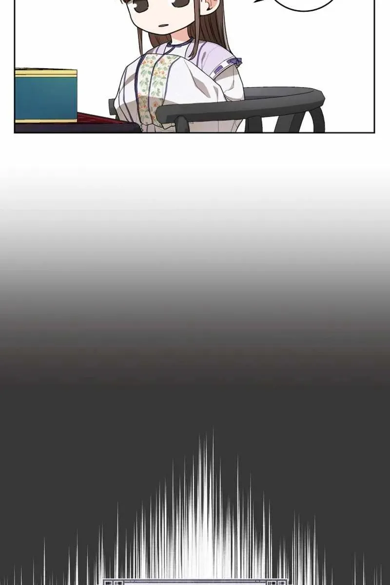 Сторінка 45