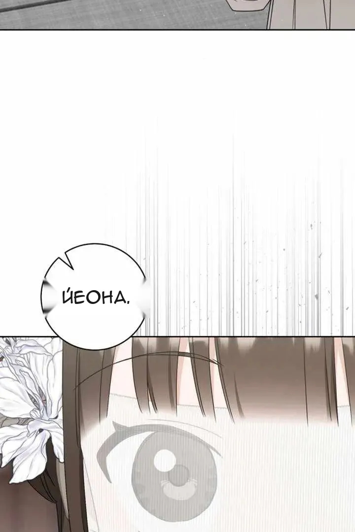 Сторінка 12