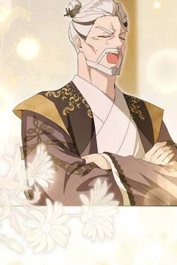 Сторінка 38