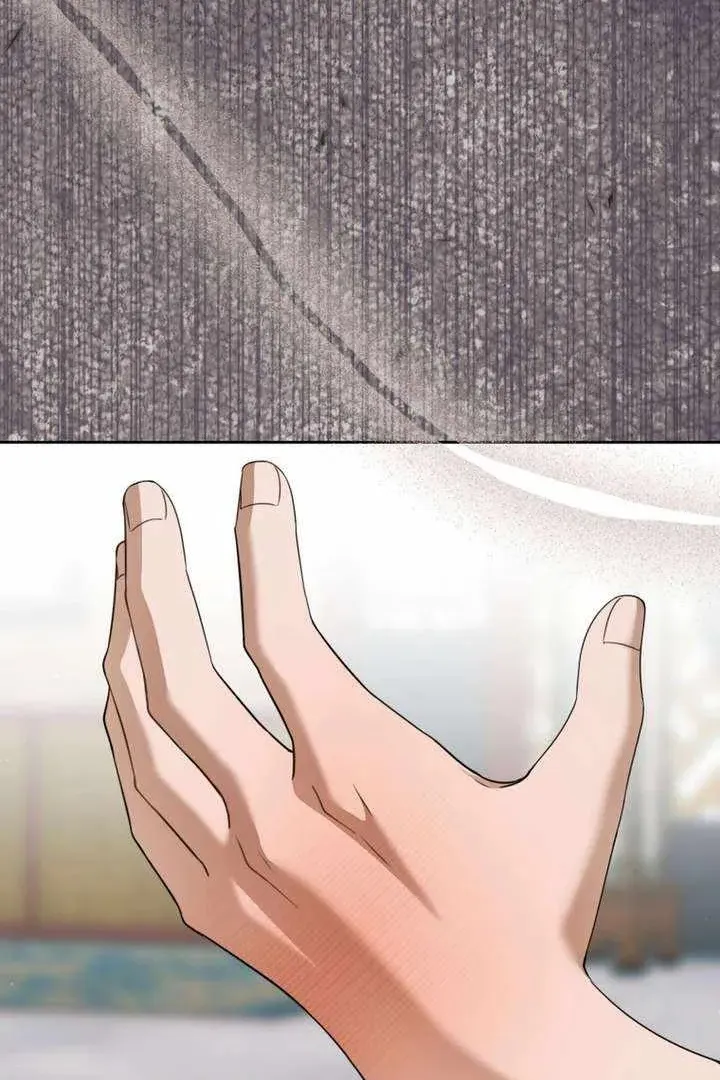 Сторінка 4