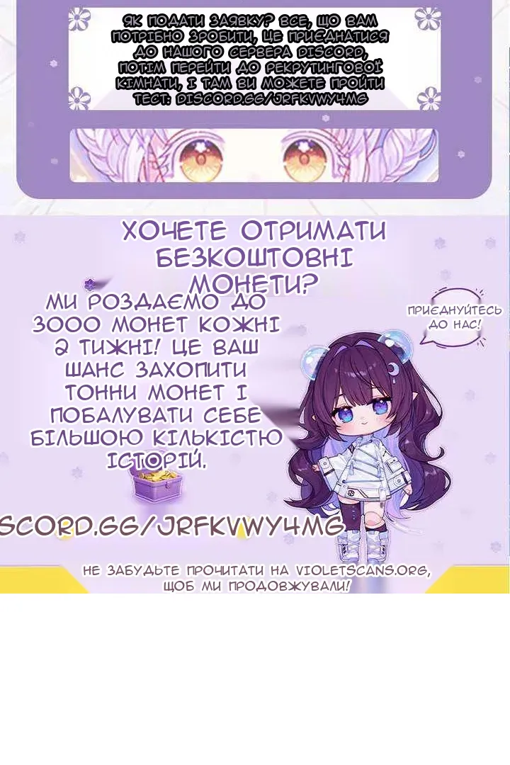Сторінка 118