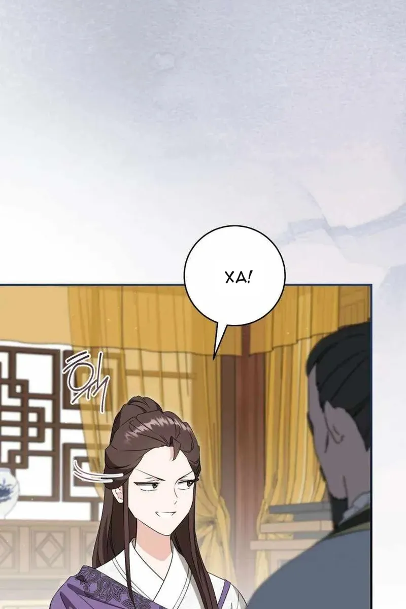 Сторінка 42