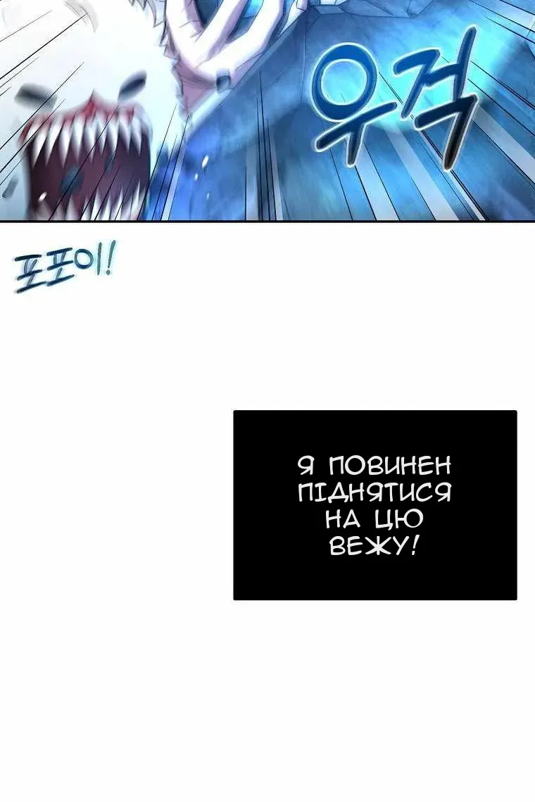 Сторінка 15