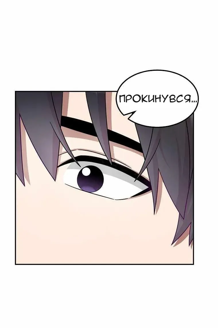 Сторінка 43