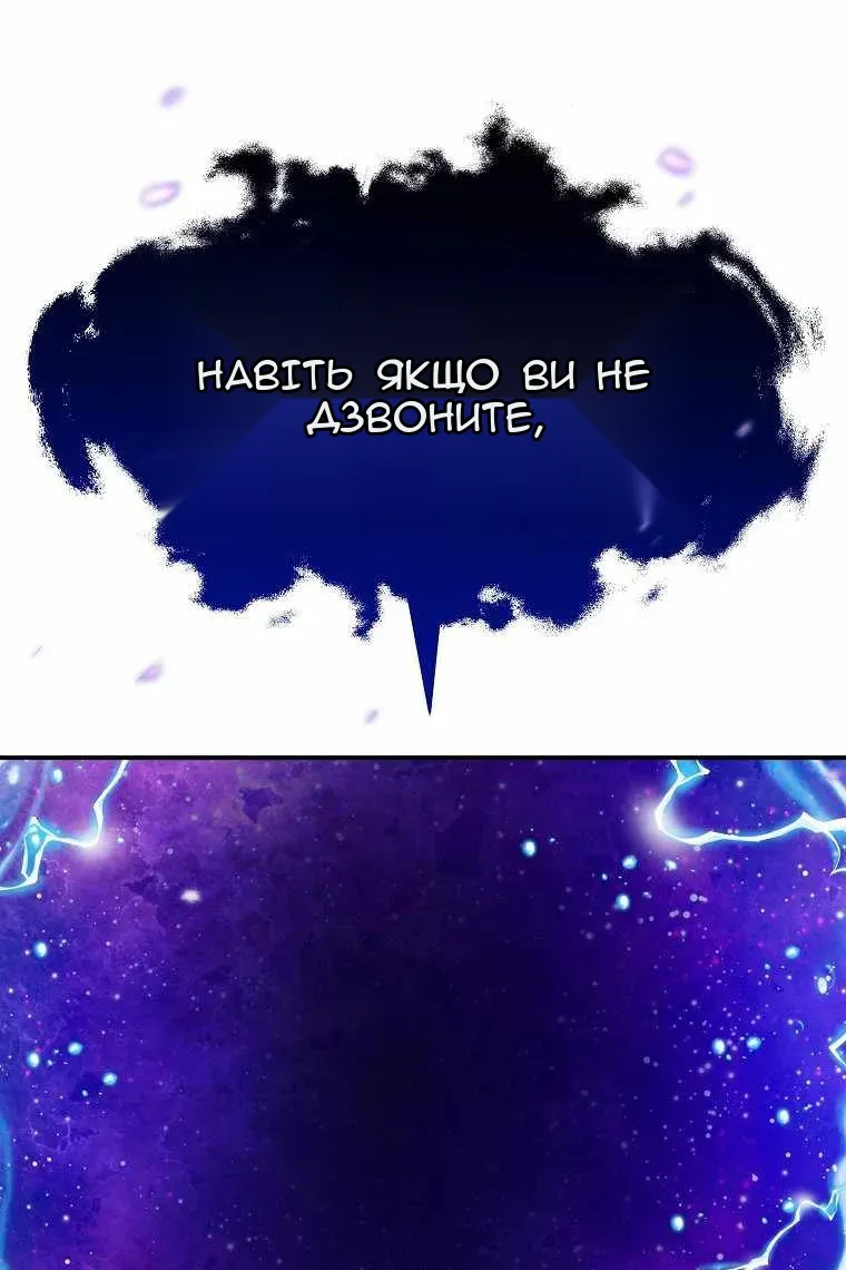 Сторінка 123