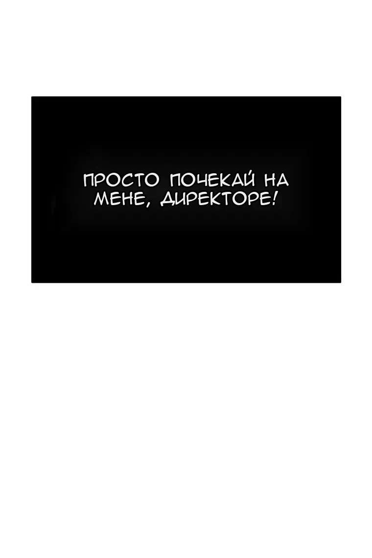 Сторінка 131
