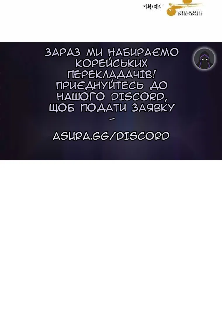 Сторінка 135