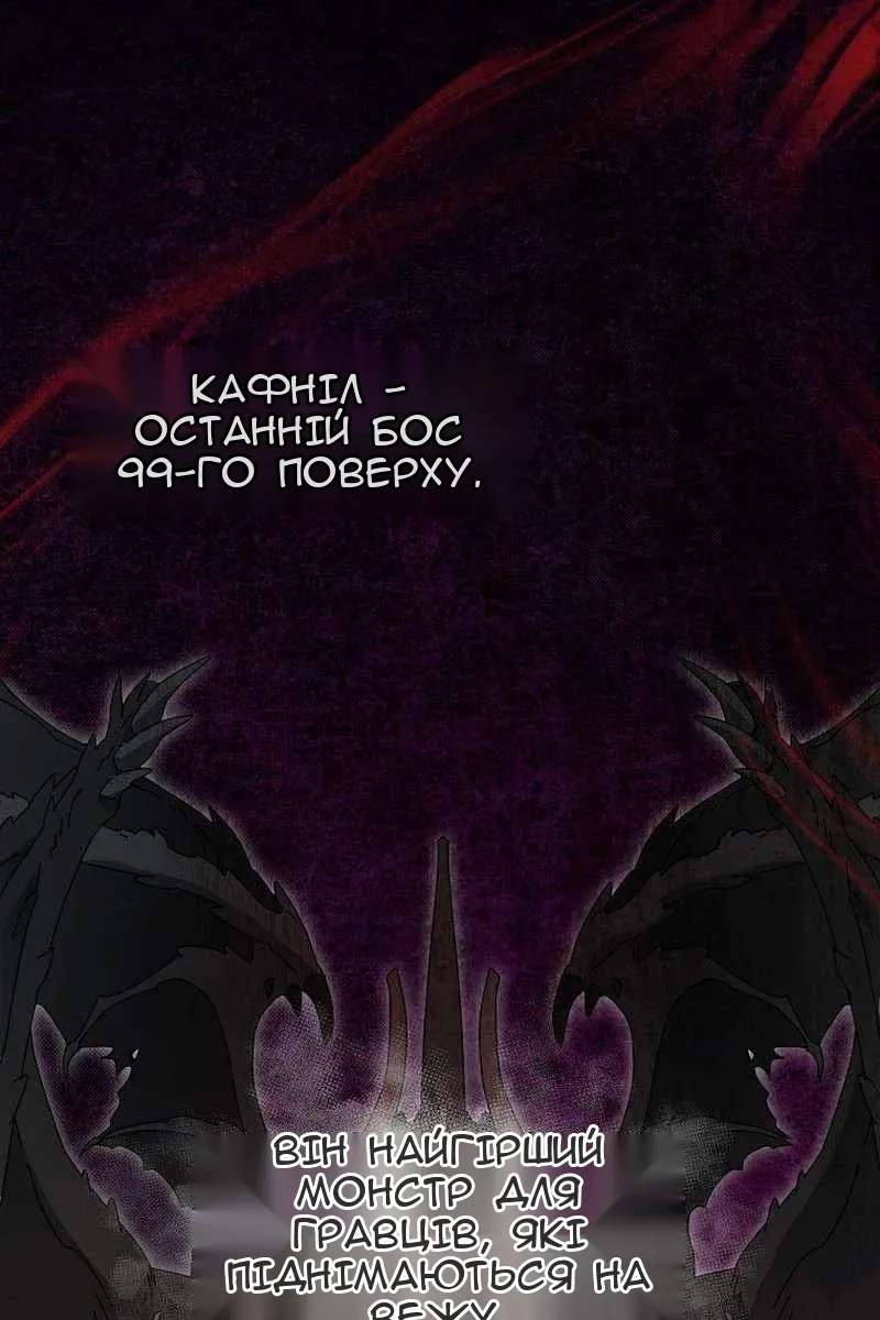 Сторінка 27