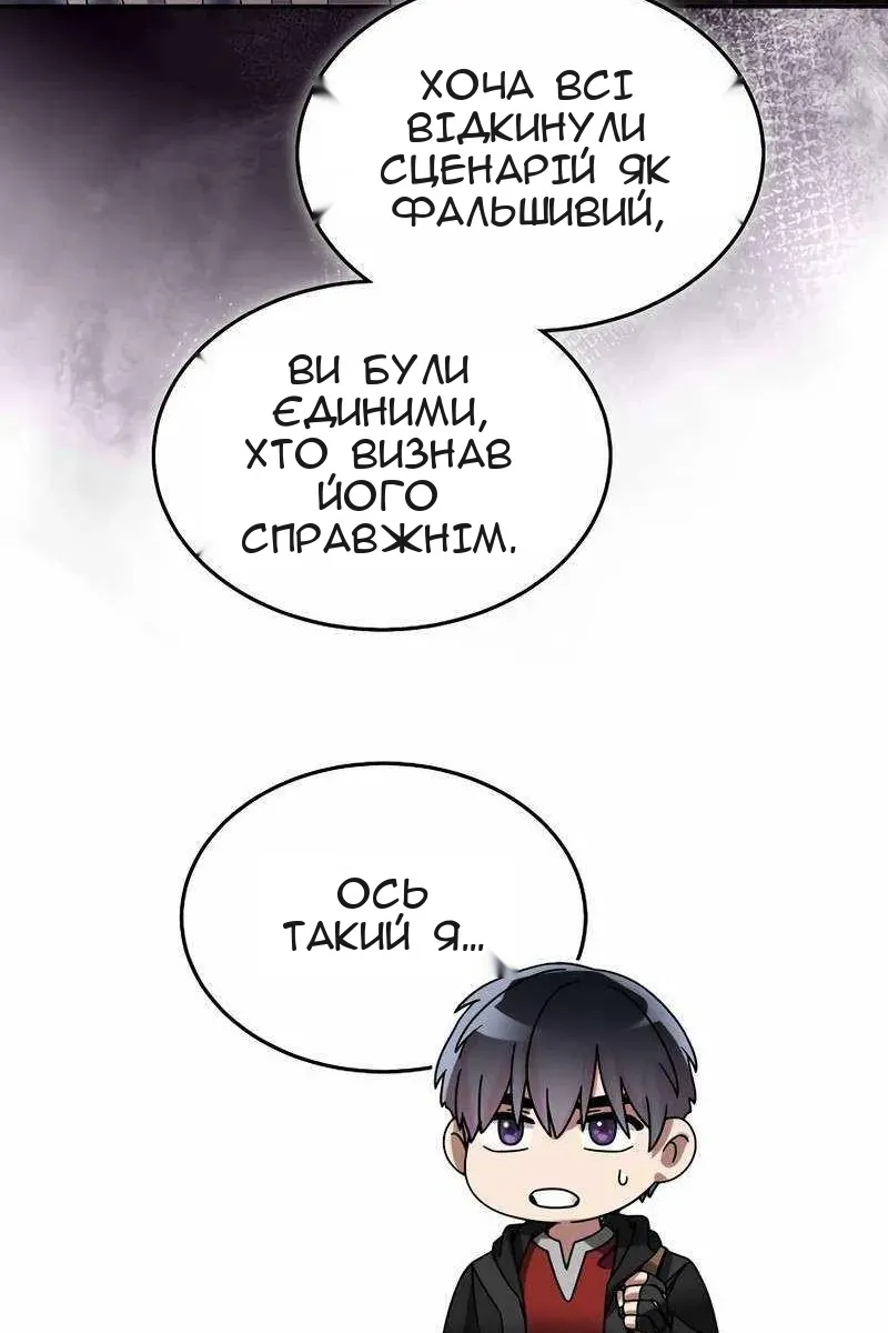 Сторінка 40