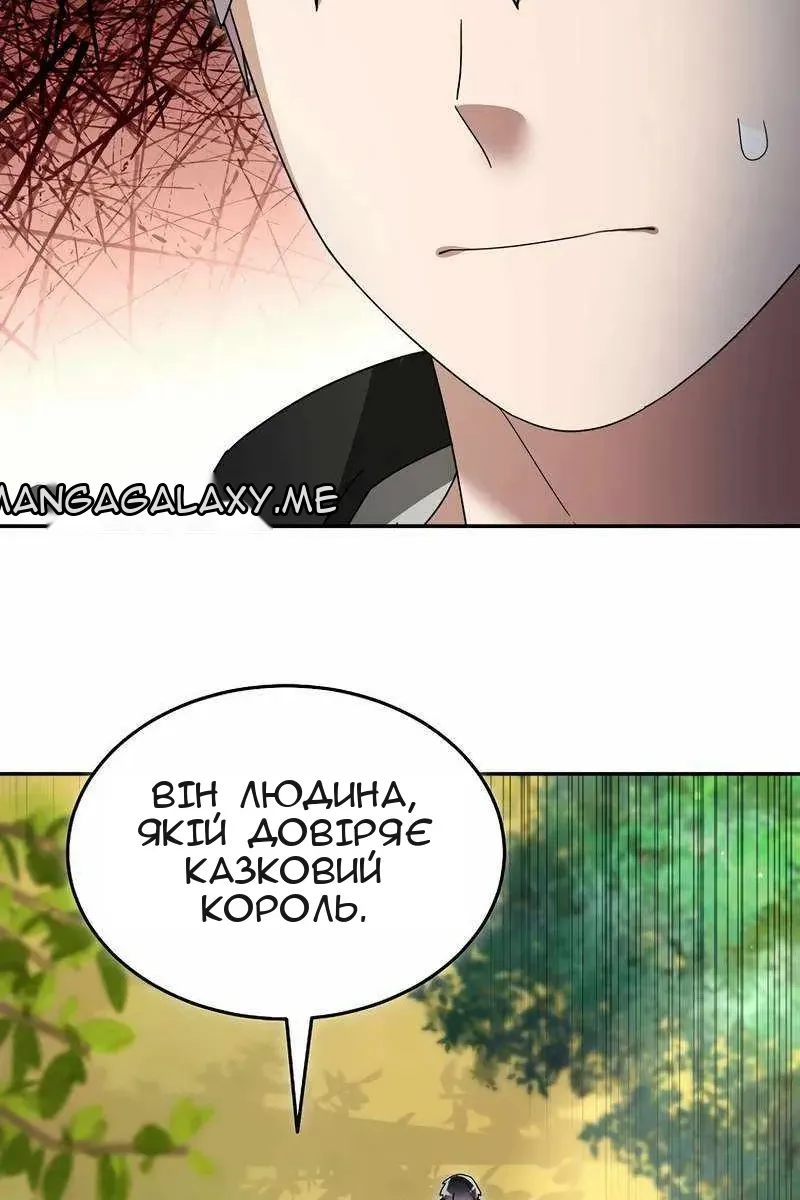 Сторінка 64
