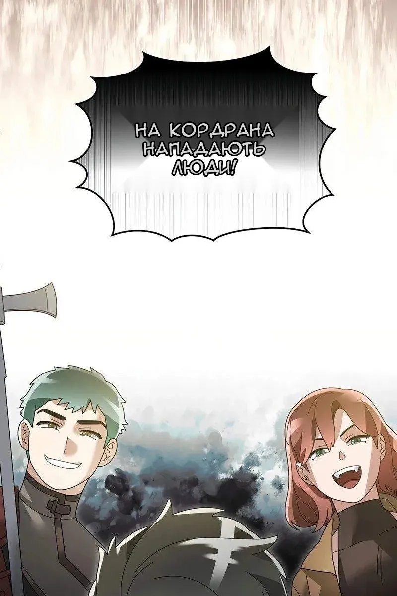 Сторінка 62