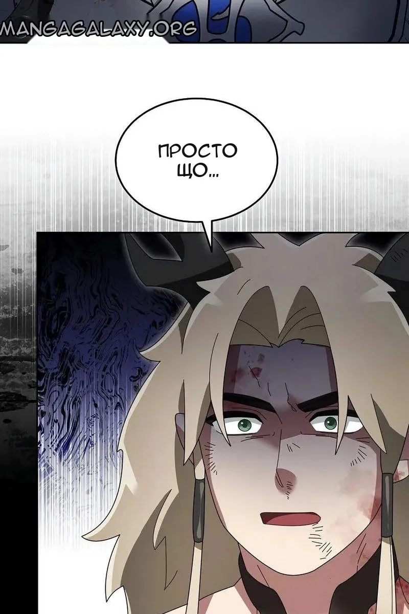 Сторінка 72