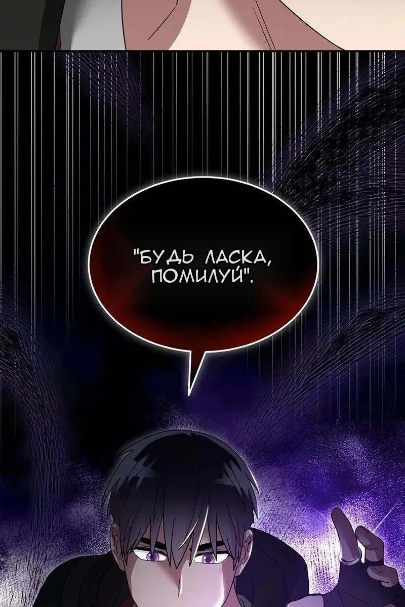 Сторінка 27
