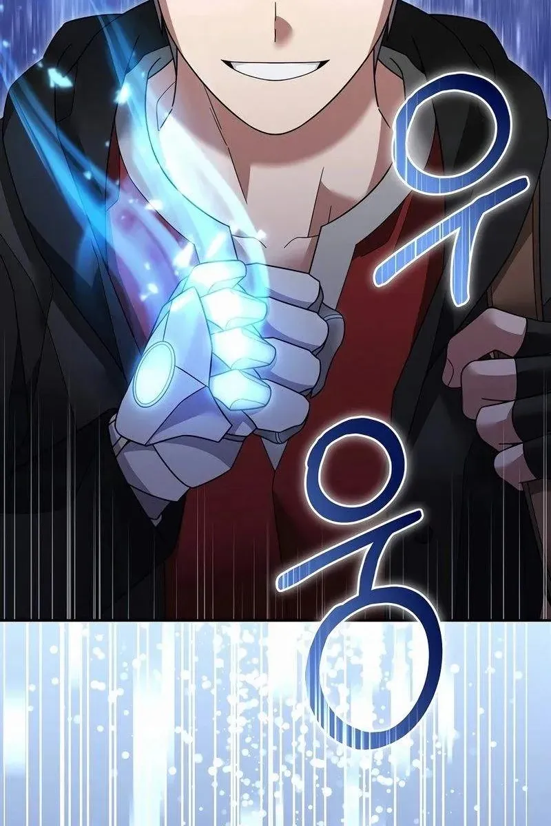Сторінка 76