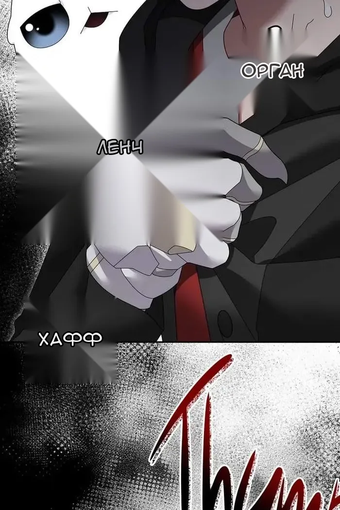 Сторінка 46