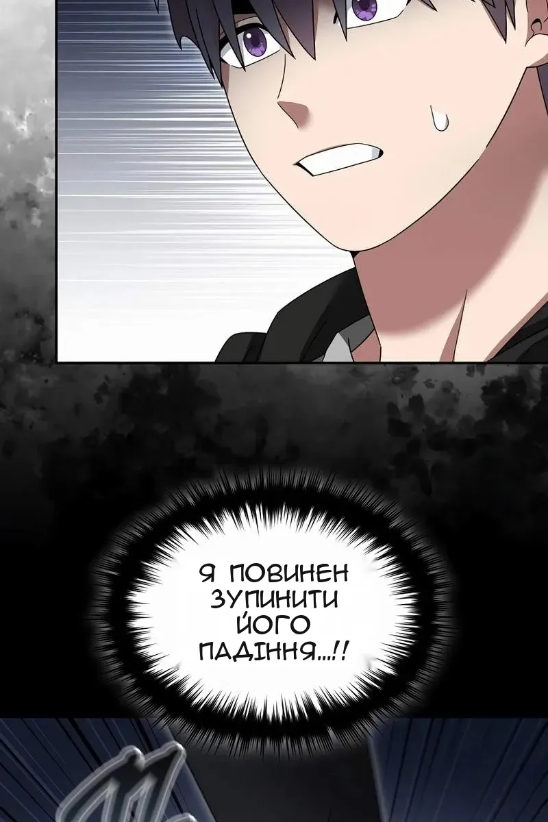 Сторінка 15