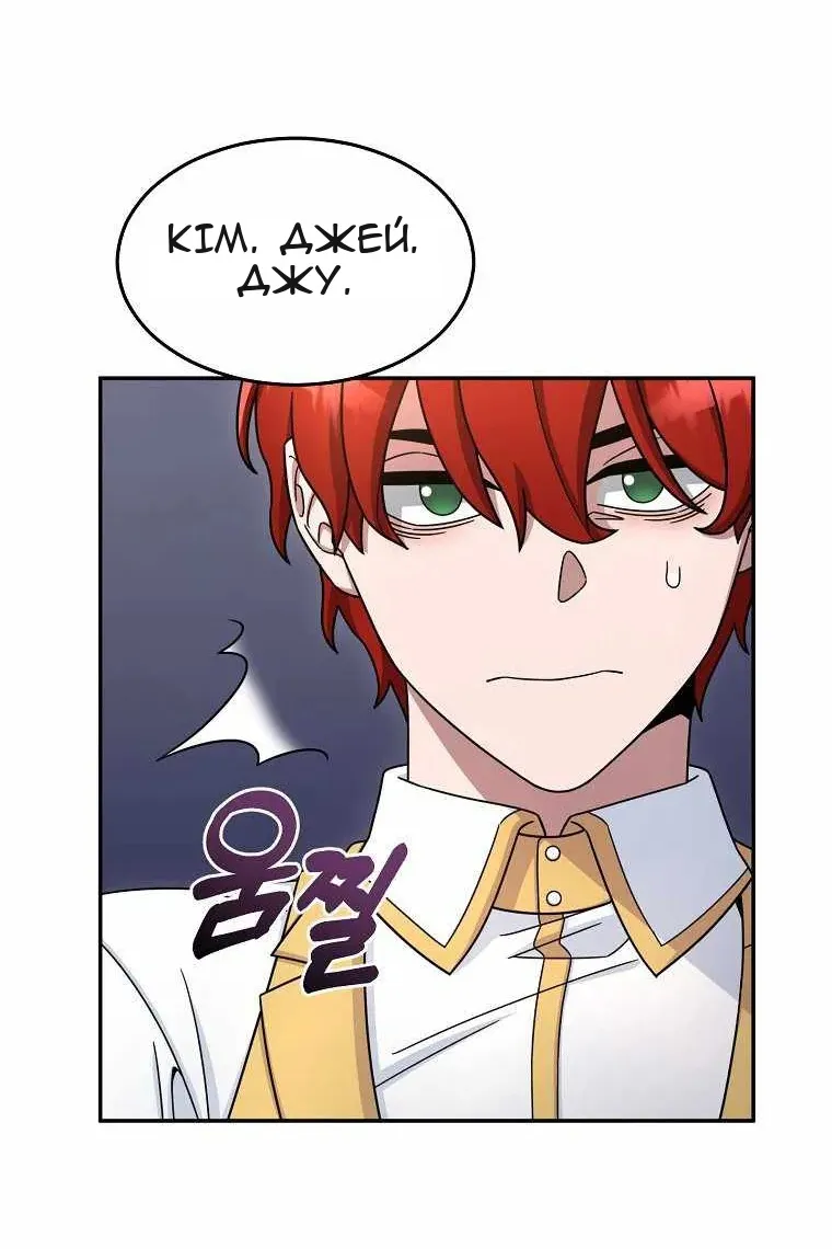 Сторінка 7