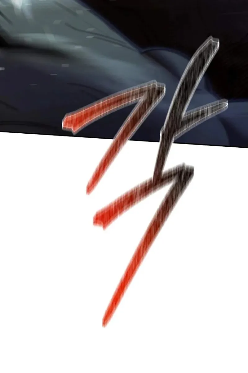Сторінка 4