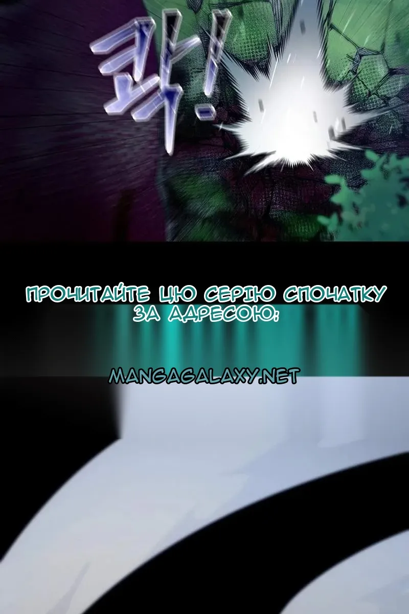 Сторінка 9
