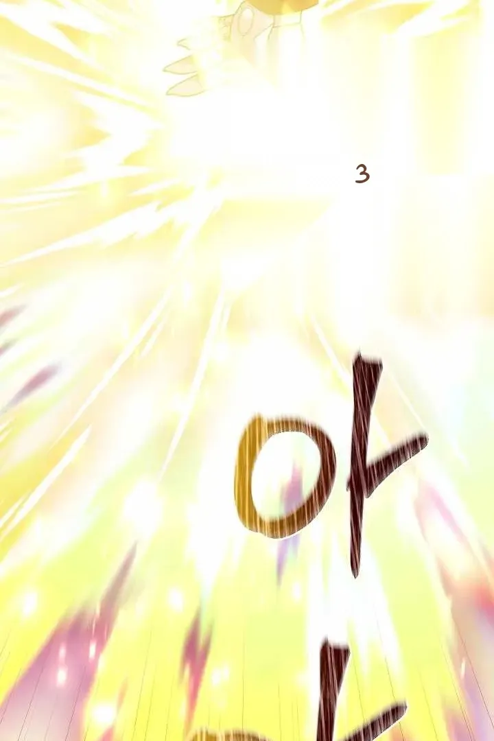 Сторінка 16