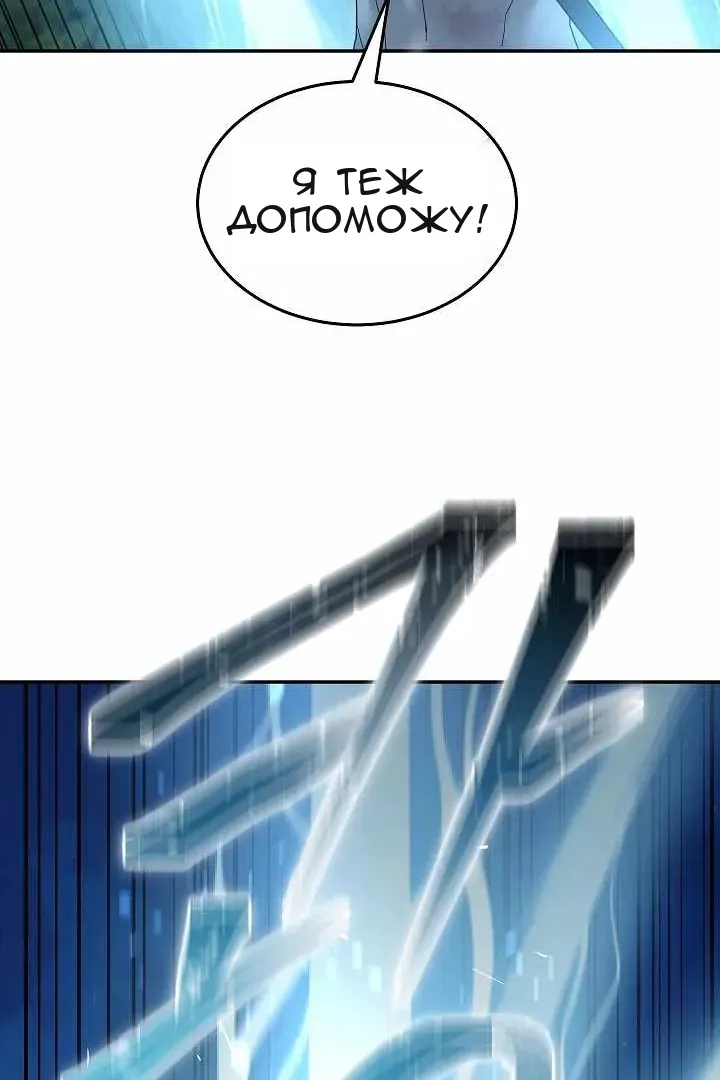 Сторінка 31
