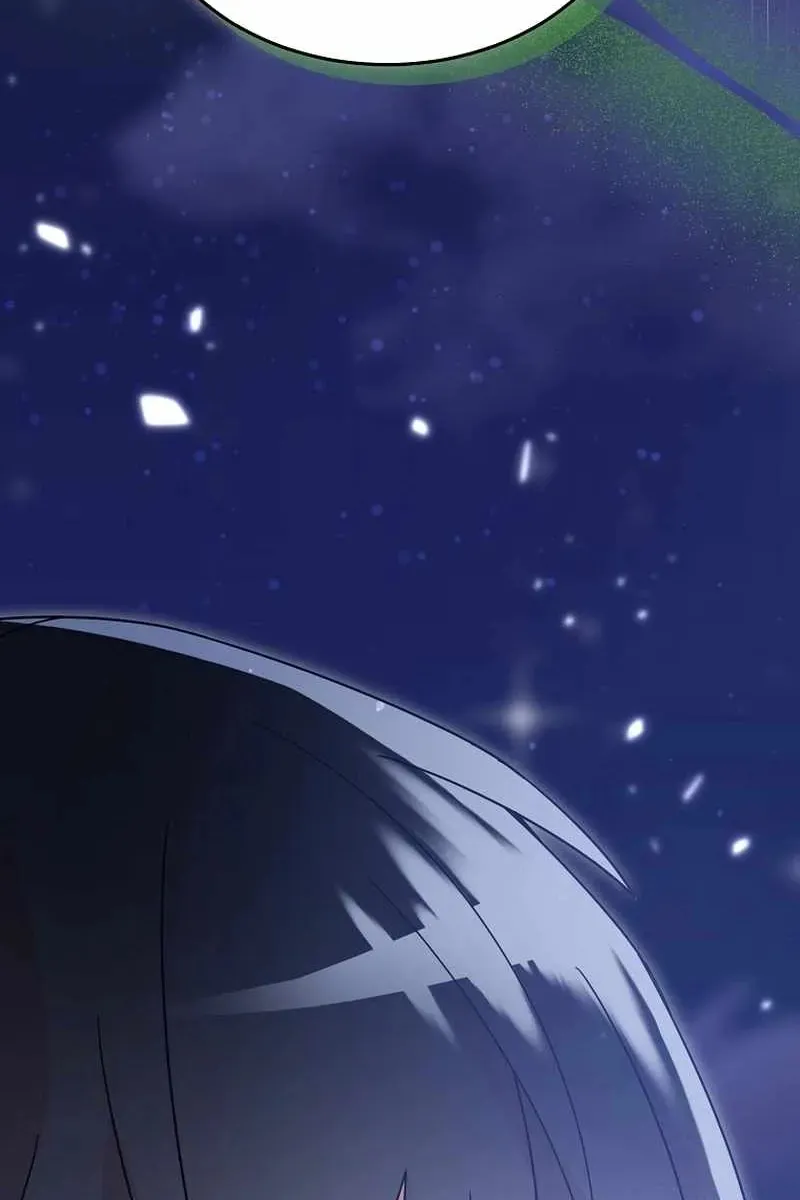 Сторінка 53
