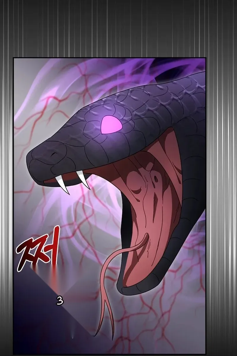 Сторінка 76