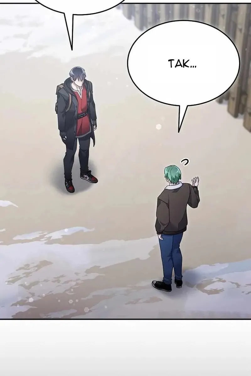 Сторінка 74