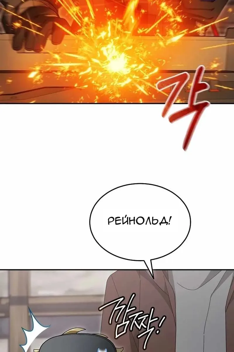 Сторінка 33