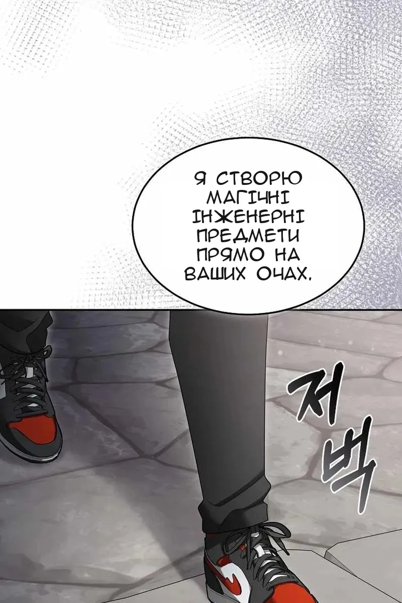 Сторінка 35