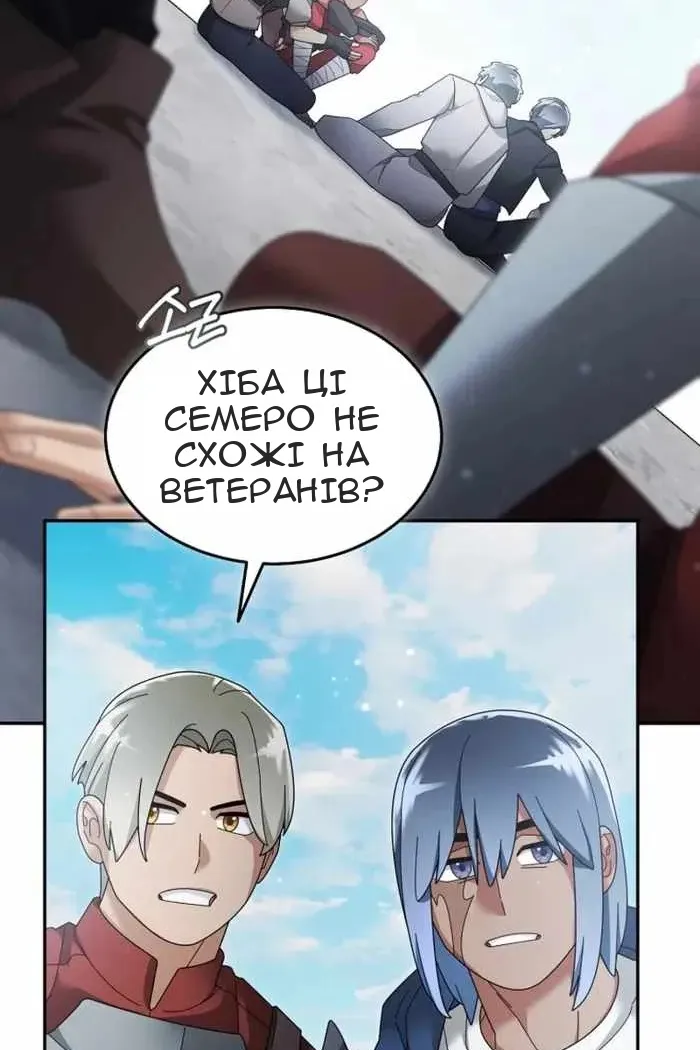 Сторінка 19
