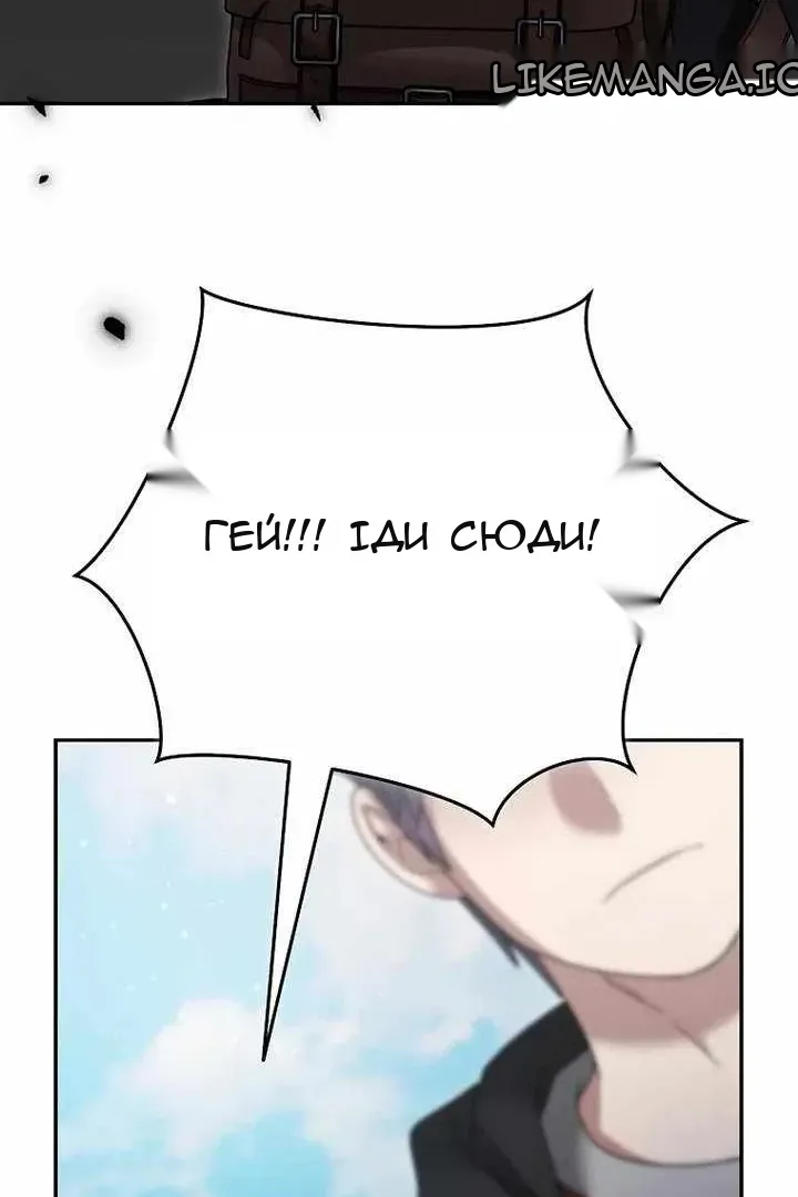Сторінка 22