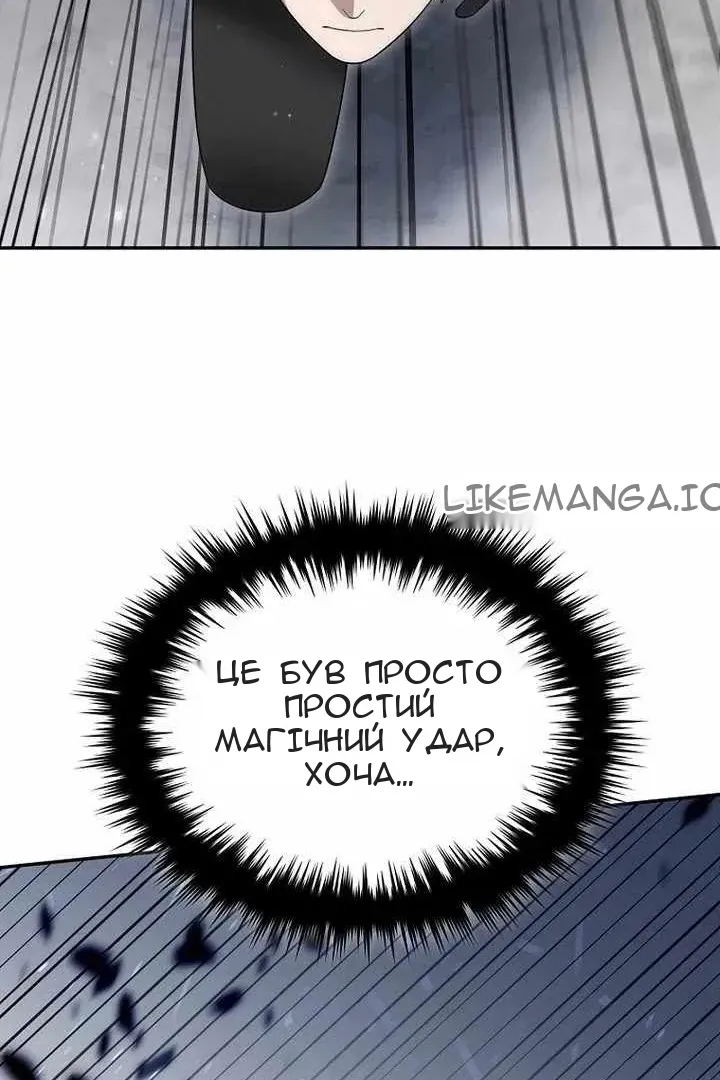 Сторінка 37