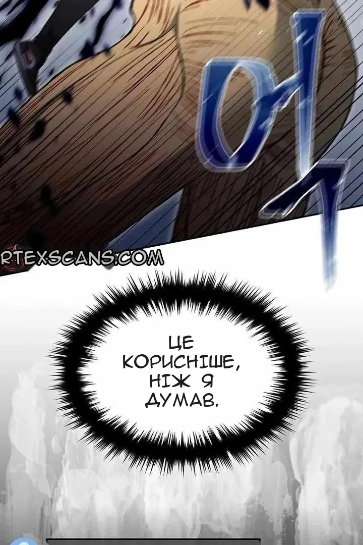 Сторінка 39