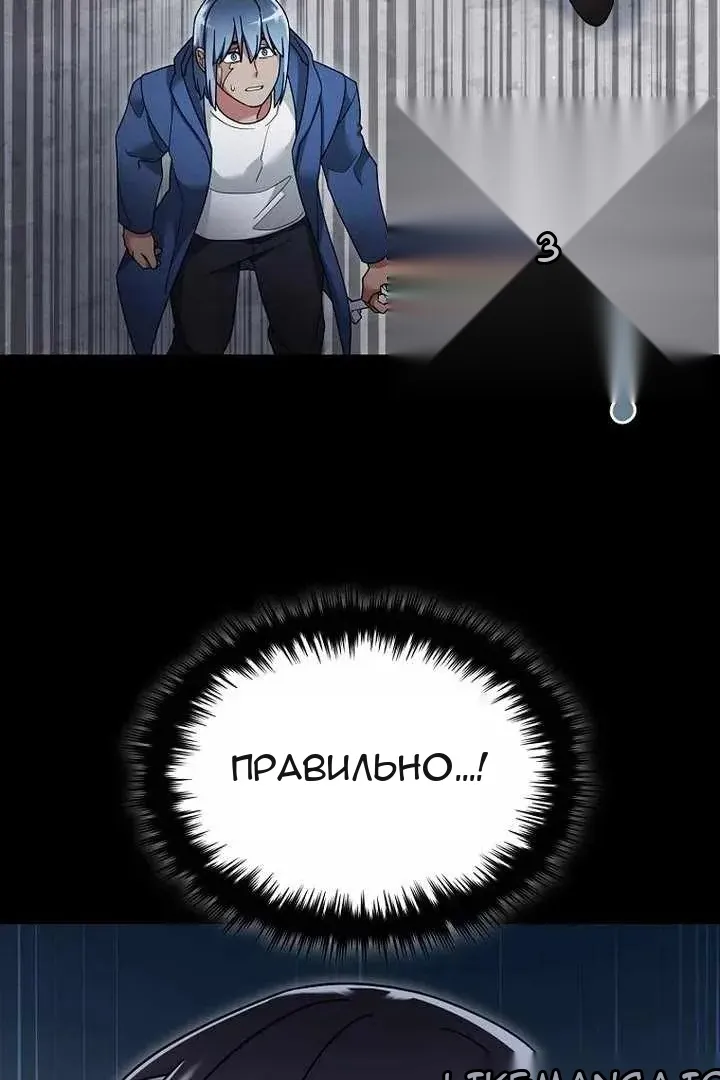 Сторінка 57