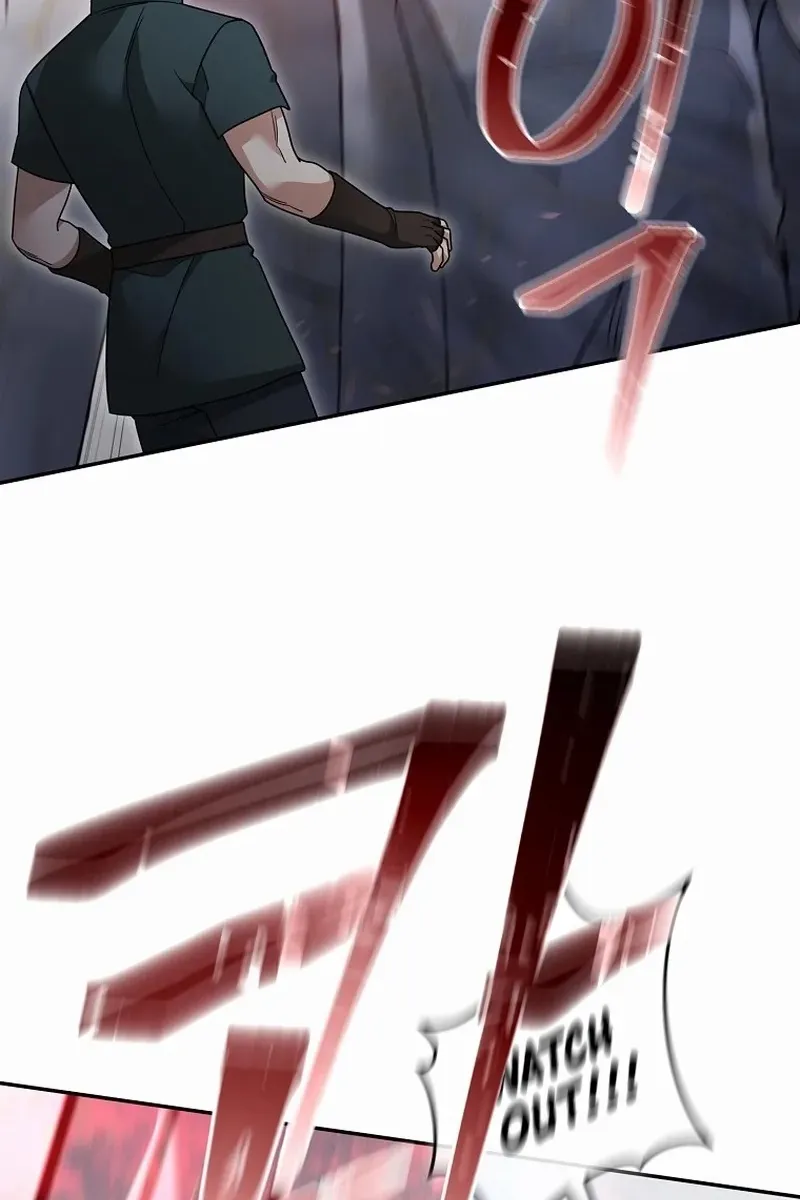 Сторінка 4