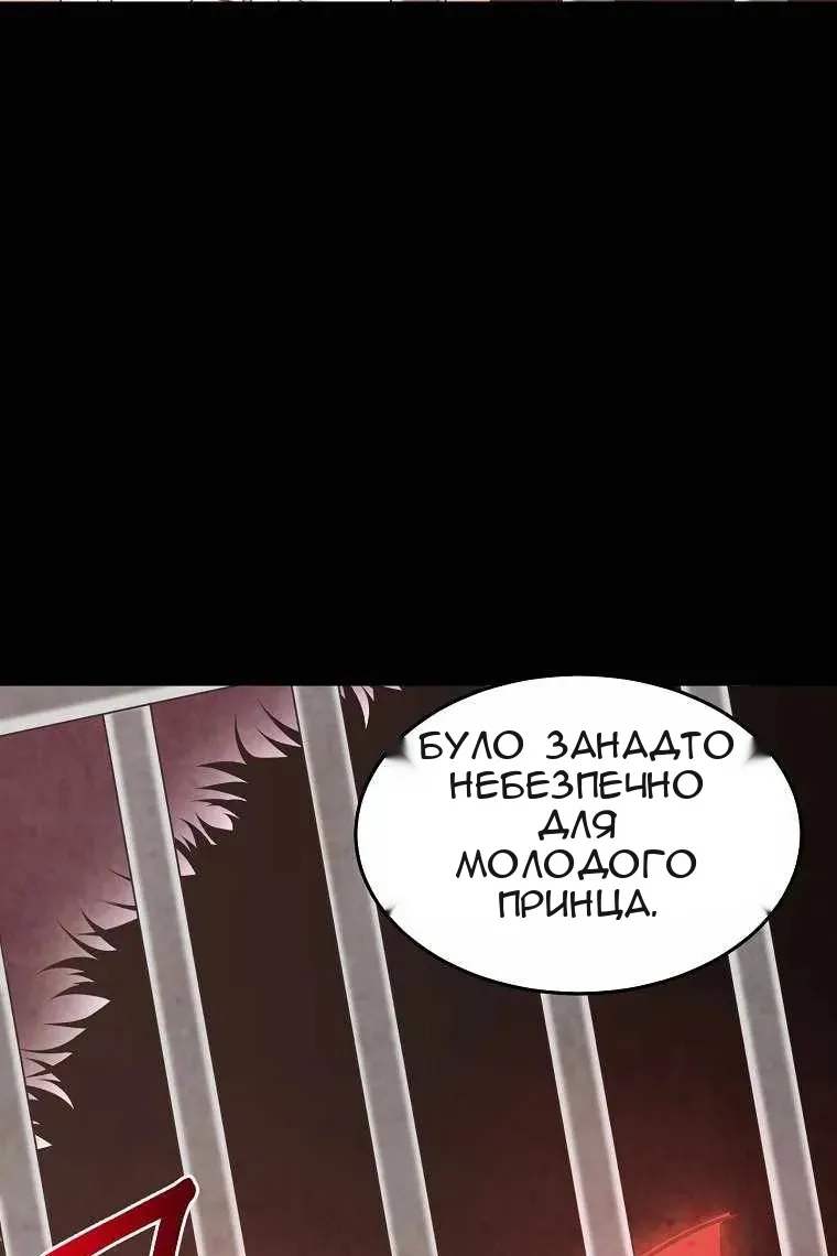 Сторінка 26