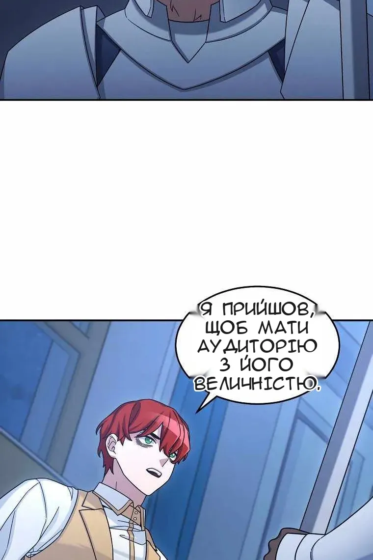 Сторінка 36